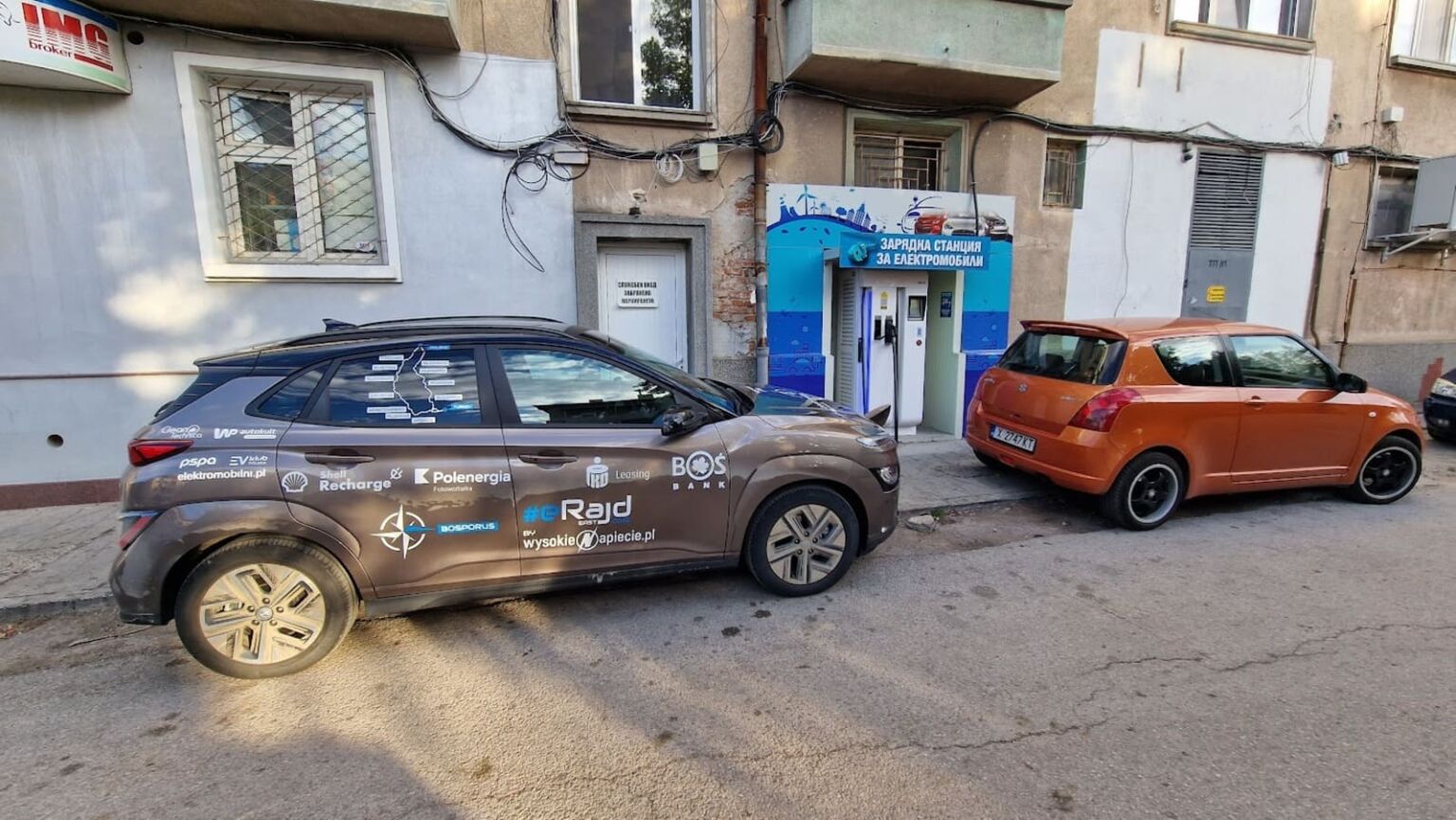 #eRajd East 2022 - 20221003 174813