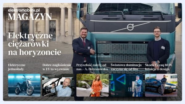 Magazyny - EPL Magazyn okladka 2022 05 2