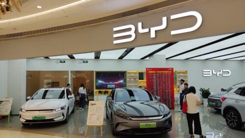 Wszystkie wiadomości - zdjecie jedynkowe BYD tekst 2 mag 31