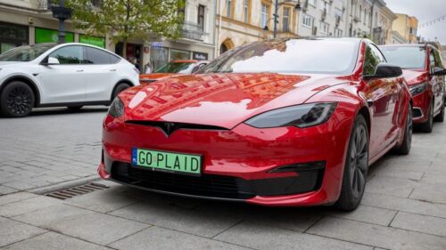 Wszystkie wiadomości - Model S