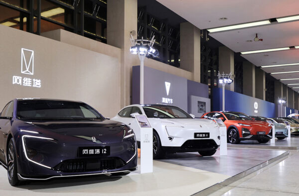 Etiopia przyspiesza na prądzie. 17 montowni EV i boom na elektryki - changan 2 600x394 1