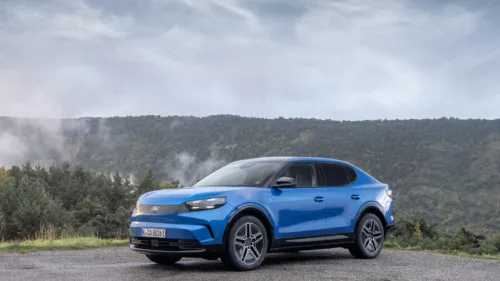 Wszystkie wiadomości - Capri Blue My Mind 002 jpg