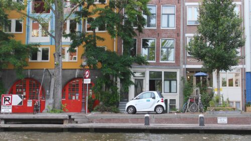 Wszystkie wiadomości - Magazyn EE foto Niderlandy