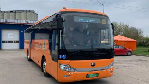 Wszystkie wiadomości - Yutong ICE12