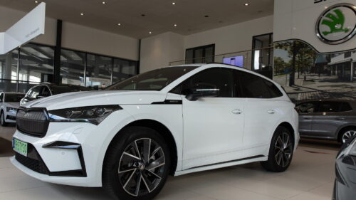 Wszystkie wiadomości - e1 9