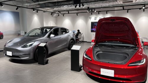 Wszystkie wiadomości - image00009 scaled 2