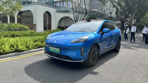 Wszystkie wiadomości - Chiny GAC22 1 jpg