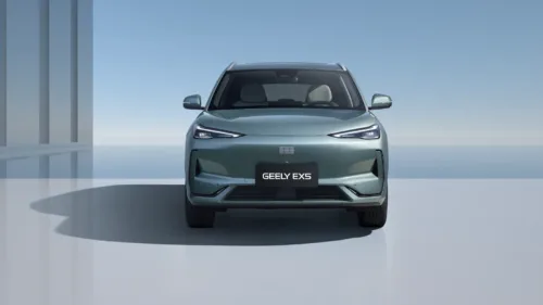 Wszystkie wiadomości - Geely EX5 5 png