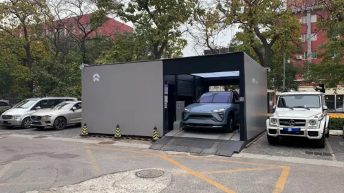 Wszystkie wiadomości - NIO 31