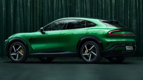 Wszystkie wiadomości - YU7 Xiaomi jedynka