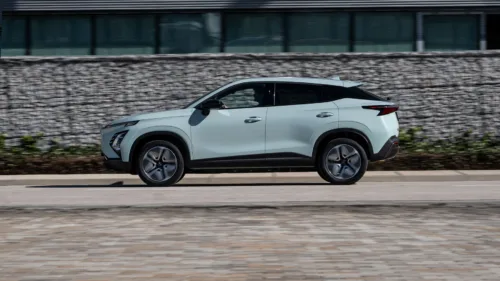 Wszystkie wiadomości - omoda e5 7