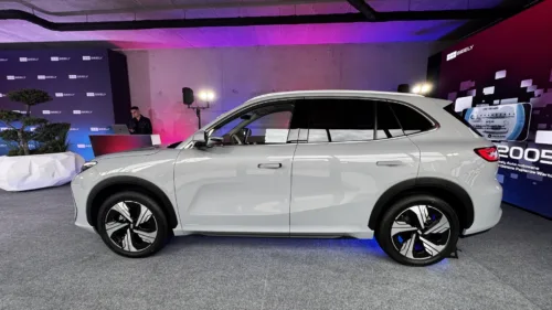 Wszystkie wiadomości - Geely EX54