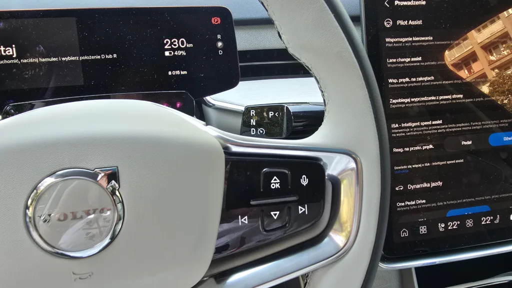 W pełni definiowany software? Tesla najbliżej, ale to Chińczycy nadają tempo - 20250905 094810