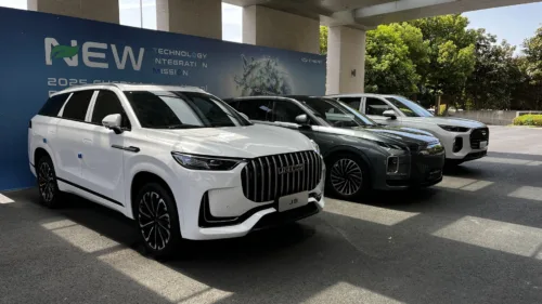 Wszystkie wiadomości - phev chiny boom ll