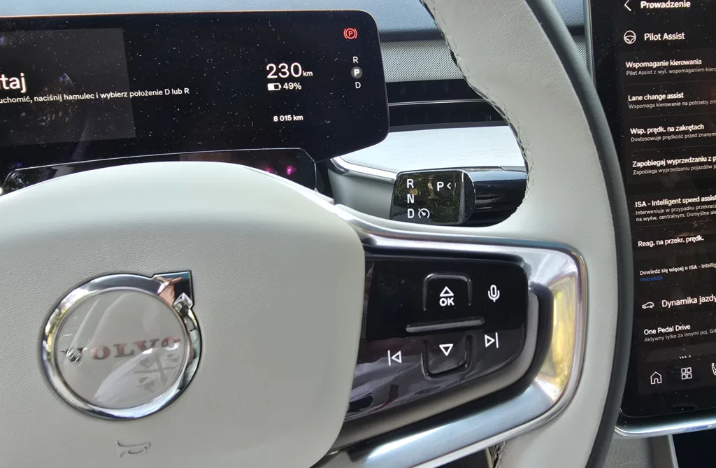 Volvo EX90: krótszy czas ładowania i nowe systemy od roku modelowego 2026 - volvo 90 update elektronika