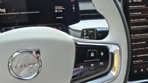 Wszystkie wiadomości - volvo 90 update elektronika