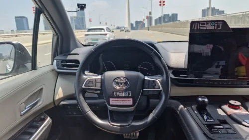 Wszystkie wiadomości - autonomia chiny europa 2