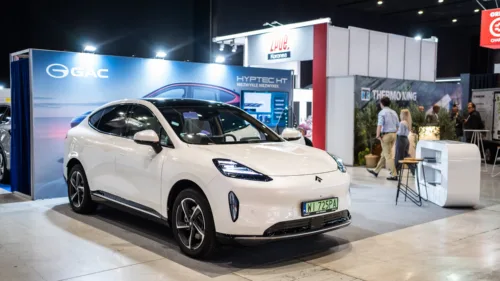 Wszystkie wiadomości - chinska ekspansja