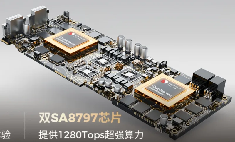 Leapmotor D19 - flagowy SUV z architekturą 1000V - leapmotor d19 6 002