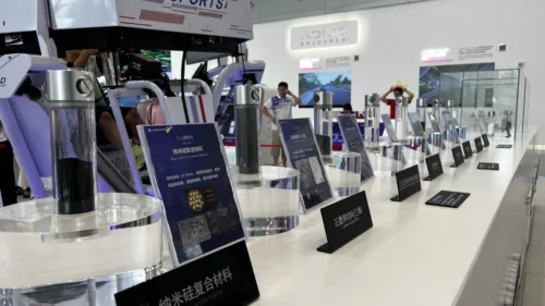 Wszystkie wiadomości - metale ziem rzadkich fot ll