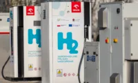 Strona główna - orlen wodor Stacja Katowice 1.jpg.coredownload
