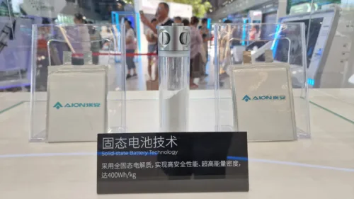 Wszystkie wiadomości - 1 metale ziem rzadkich kopalnia kongo