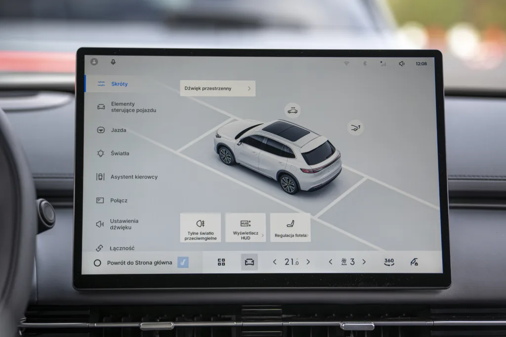 Geely wprowadza do oferty hybrydę, która ma zdynamizować sprzedaż. Jednak czy to się uda? - STARRYAY DRIVELAND hires 78 z 149