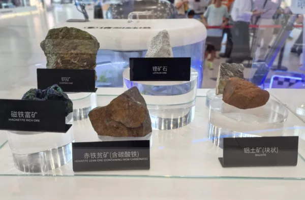 AI stworzyła bazę 1