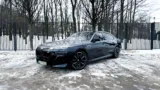 BMW_i7_20