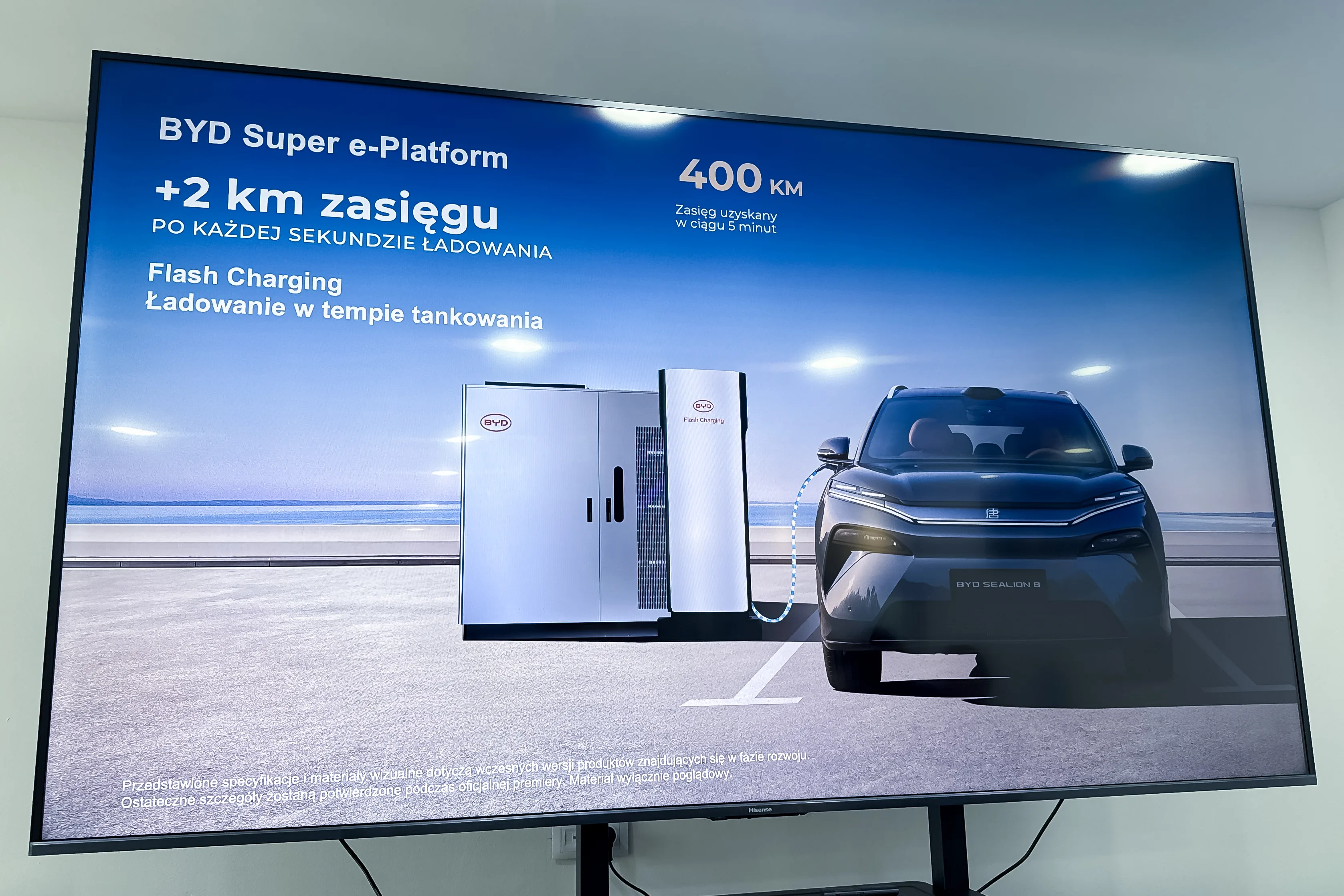 BYD Super e-Platform