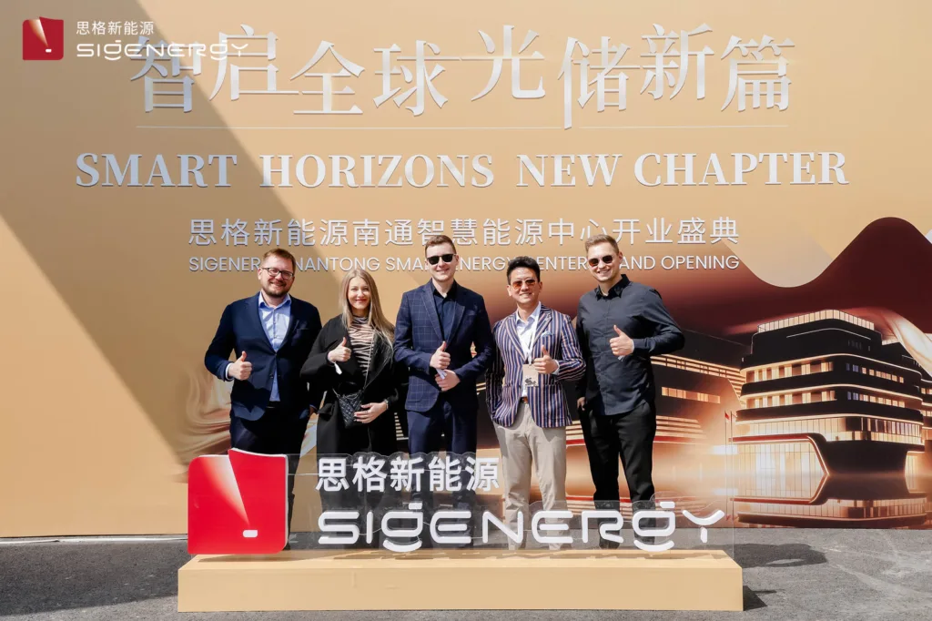 Sigenergy otwiera gigafabrykę. Akumulator co 15 sekund, AI w każdym produkcie Sigenergy otwiera gigafabrykę. Akumulator co 15 sekund, AI w każdym produkcie - 12