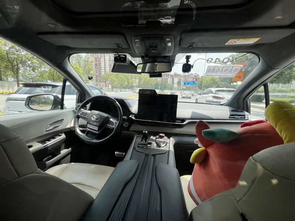 Tesla w Chinach z system FSD Supervised. W tle ratowanie sprzedaży Tesla w Chinach z system FSD Supervised. W tle ratowanie sprzedaży - Autonomia tesla Chiny Lukasz Lewandowski 1