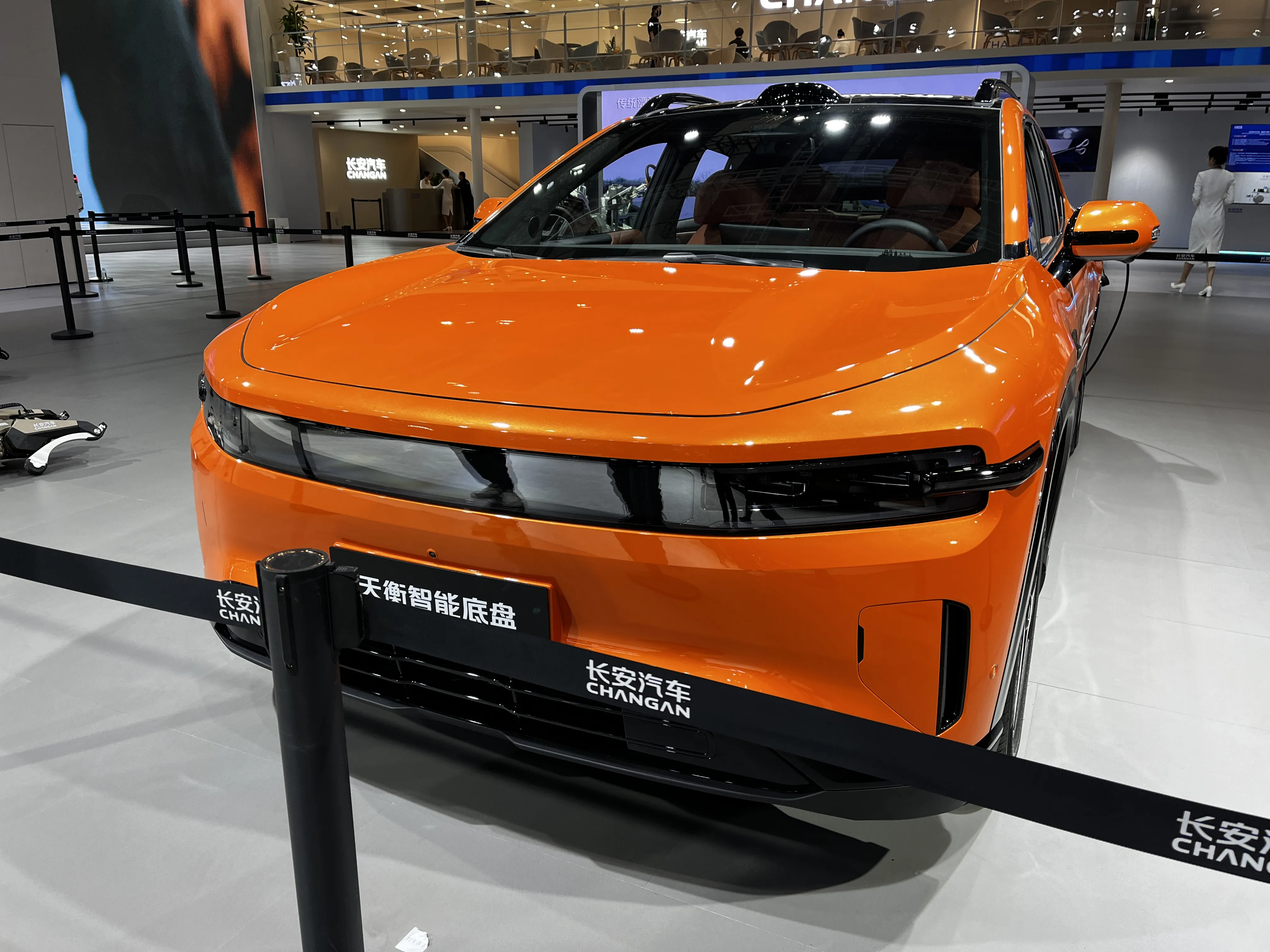 Changan 1