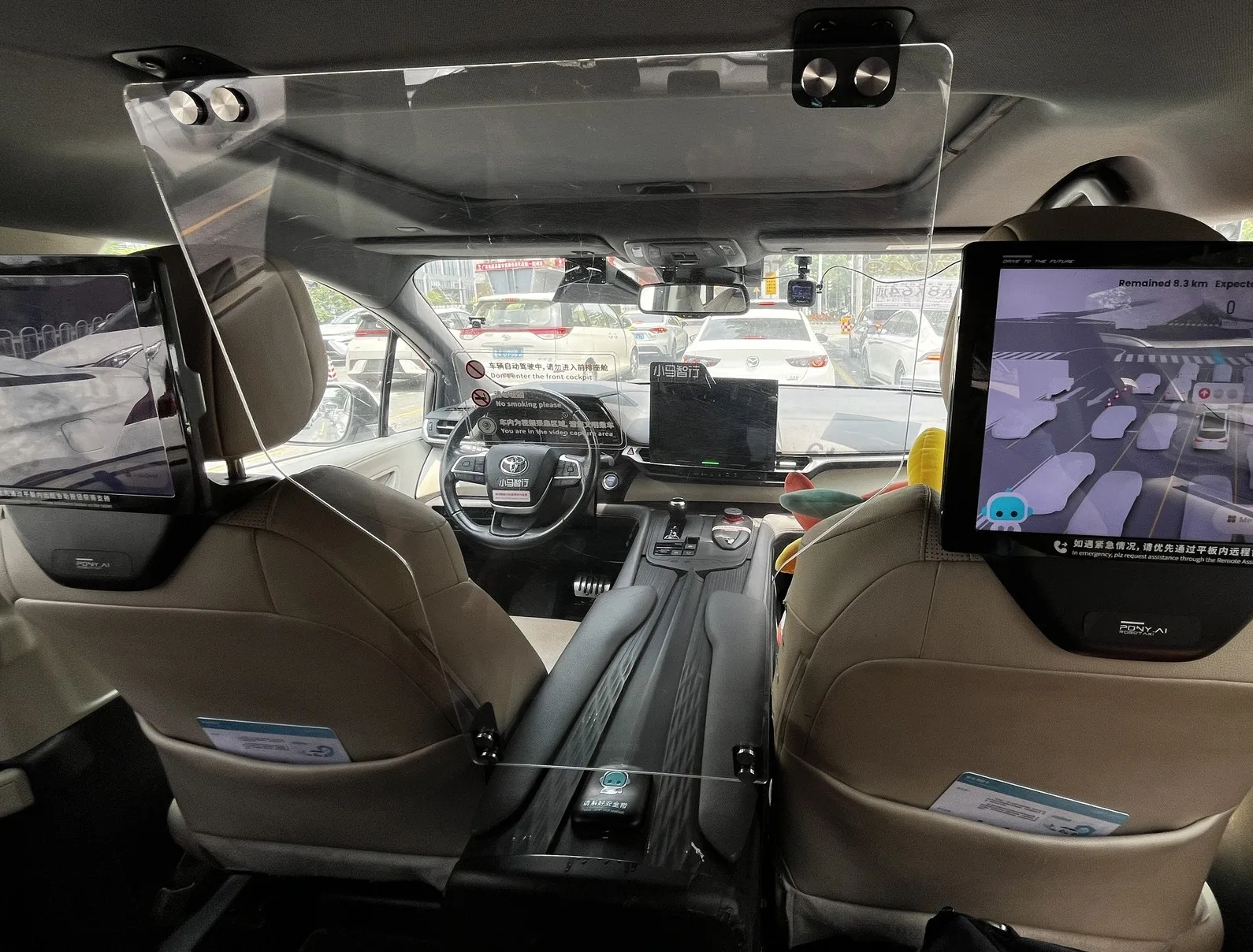 Robotaxi Wuhan awaria 3