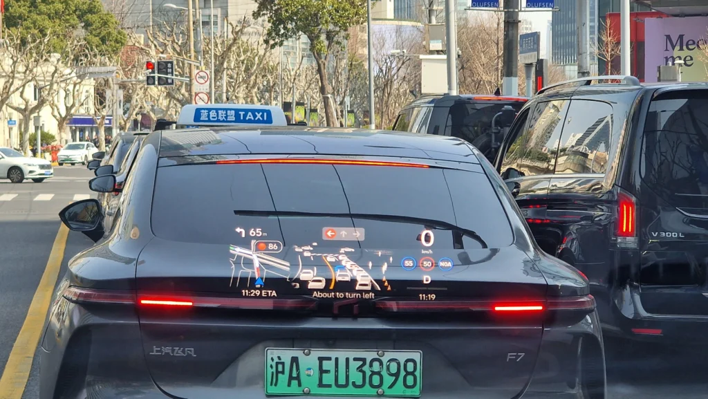 Chińskie „elektryki” coraz mocniej wspierają sieć energetyczną. 86 mln kW mocy wspierającej do 2030 roku! Chińskie „elektryki” coraz mocniej wspierają sieć energetyczną. 86 mln kW mocy wspierającej do 2030 roku! - 20260311 111922