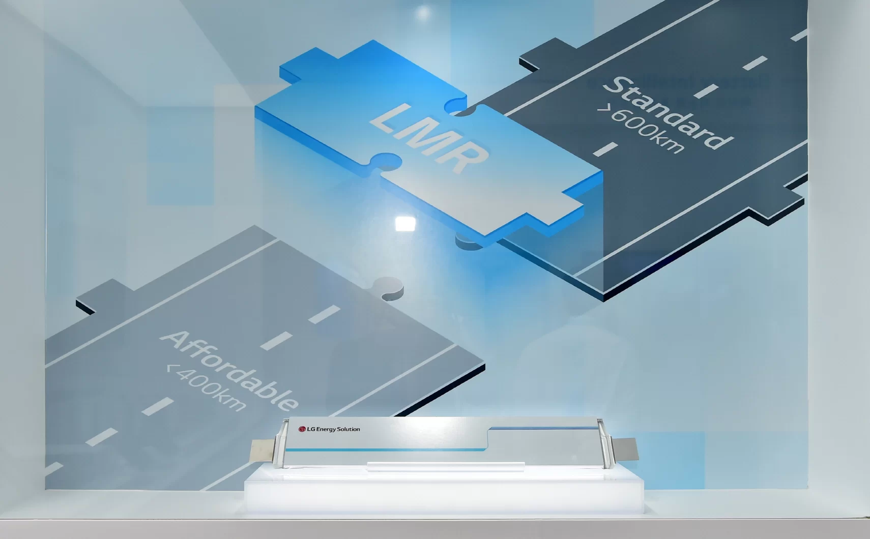 LG-Energy-Solutions-LMR-battery 1