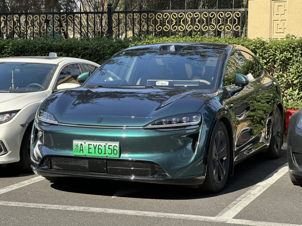 Strona główna - Chery Luxeed R7 fot KitsuneDP wikipedia 1